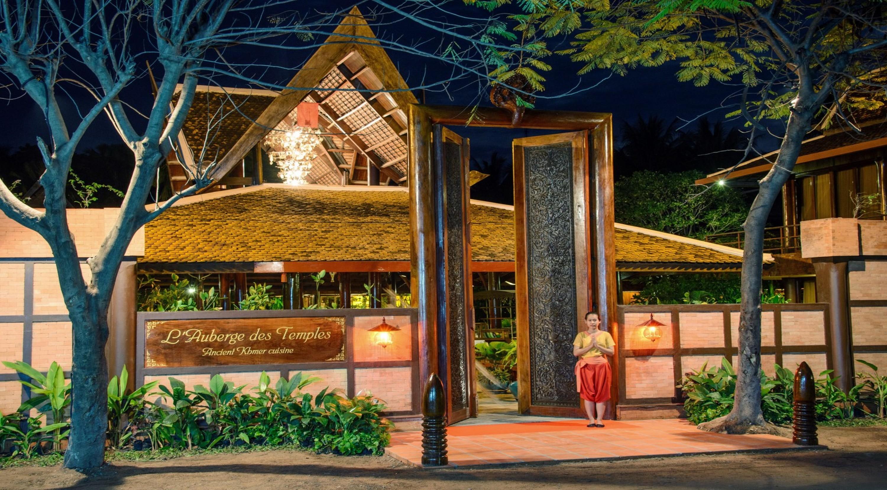 Angkor Village Hotel 5*
