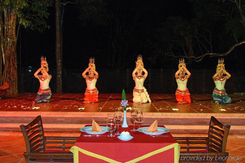 Angkor Village Siem Reap