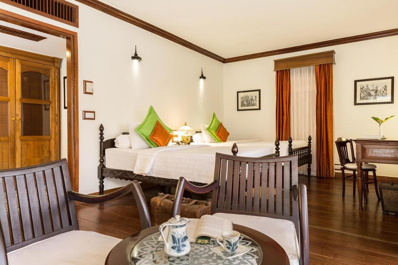 Angkor Village - Small Luxury Of The World 5*