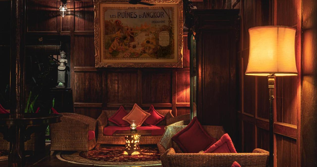 โรงแรมอังกอร์ วิลเลจ โรงแรม 5*