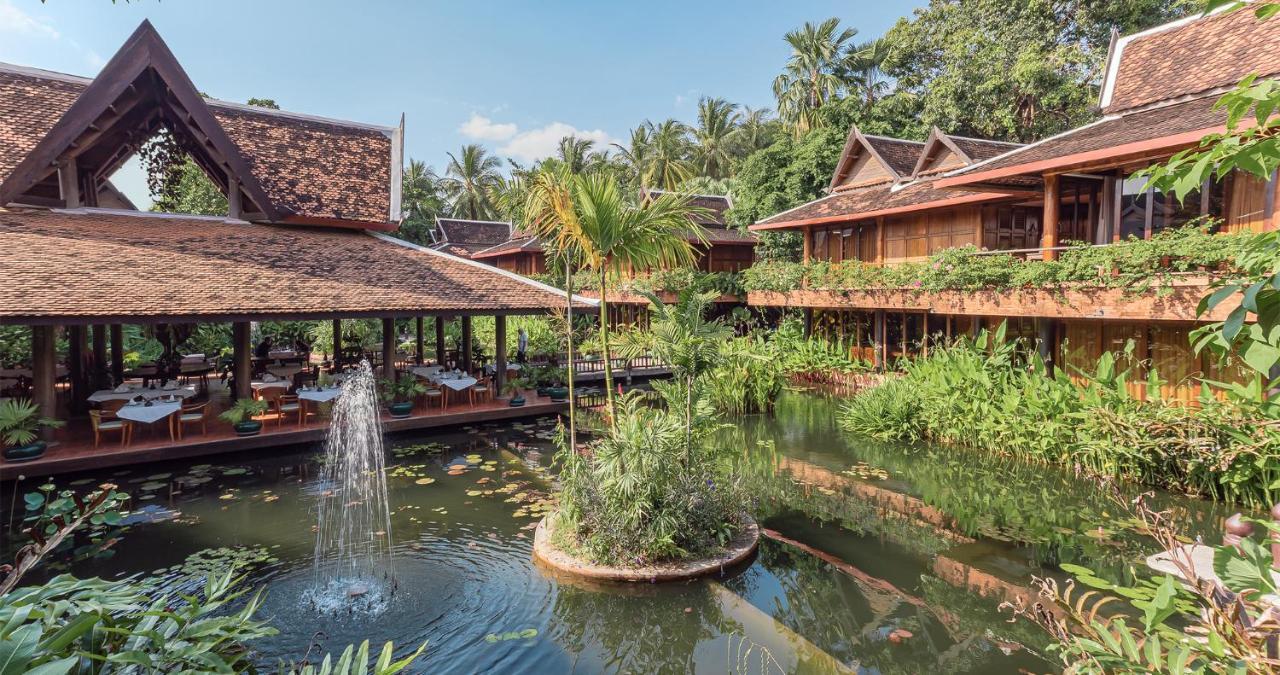 Angkor Village - Small Luxury Of The World 5*